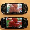 Comparison PSP 3000