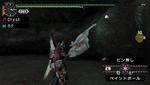 Monster Hunter Freedom Unite