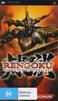 Rengoku The Tower Of Purgatory