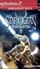 Star Ocean: Till The End of Time (US Version)
