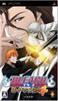 Bleach: Heat the Soul 4 (JAP Version)
