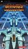 Gradius Collection (US Version)