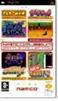Namco Museum: Battle Collection ( Arcade )