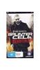 Tom Clancys Splinter Cell Essentials - Sony PSP