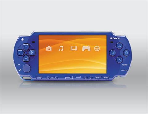 Japan Addicted to the PSP 
