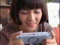 PSP Commercial - PSP Slim - Multiplayer (JPN)