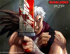 Gekido