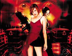 Resident evil