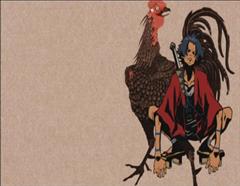 Mugen