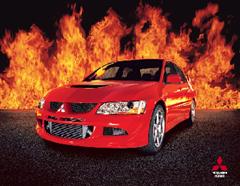 Lancer- one day will be mine