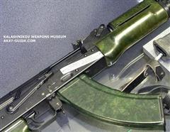 Ak-47