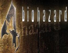 Biohazard 4 (Resident Evil 4) 