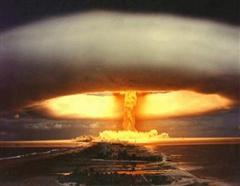 NUKE