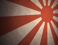 Japanese