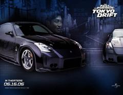 theFastandtheFurious_tokyodrift_DK
