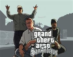 san andreas fans
