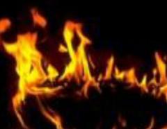 Fire Within